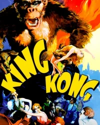 king kong 1933