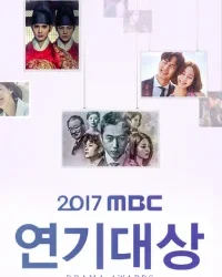 MBC Drama Award 2017