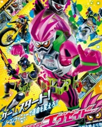 Siêu Nhân Ex-Aid