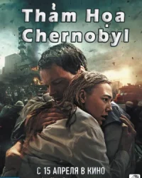 Thảm Hoạ Chernobyl