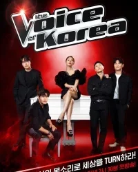 The Voice Of Korea Season 3 (2020)